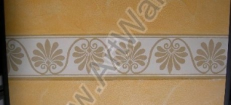 Texnotropies-Traventino-Marmo-Antico-portokali-02