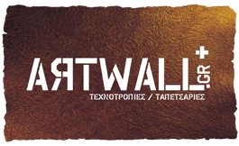 Artwall-Logo-small-1