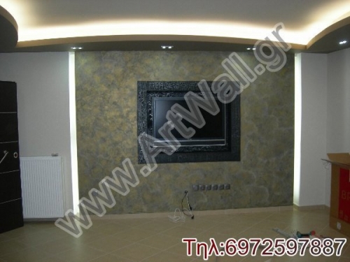Texnotropia-oxido metallico-se-toixo-03